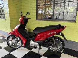 HONDA - BIZ 125 - 2012/2012 - Vermelha - R$ 12.500,00